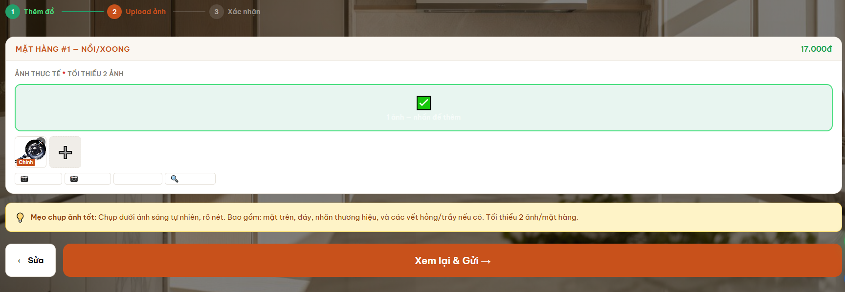 Màn hình upload ảnh thực tế