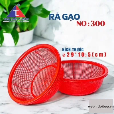 Rá gạo 300 – rá vo gạo Ø29cm