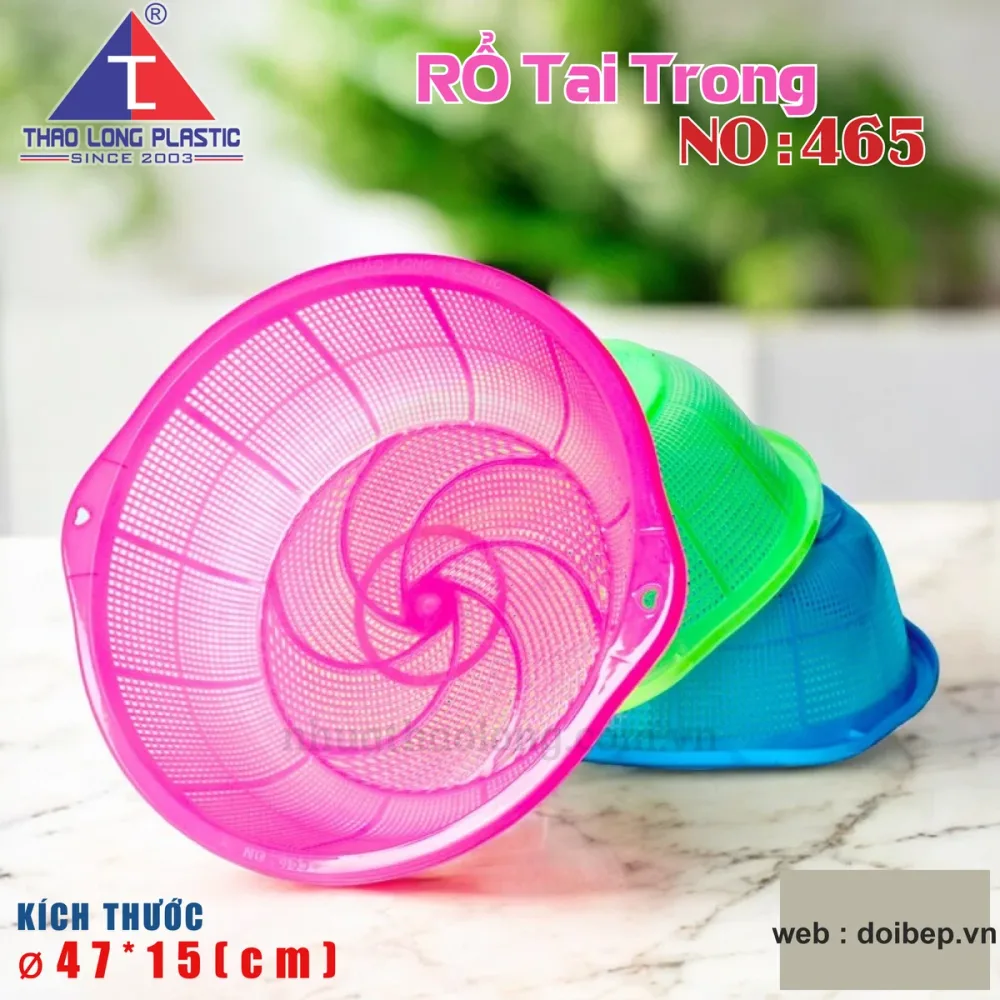Rổ tai 465 – rổ nhựa có quai Ø47cm