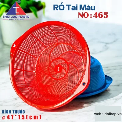 Rổ tai 465 – rổ nhựa có quai Ø47cm ảnh 2
