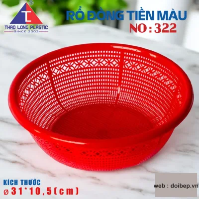 Rổ đồng tiền 322 – rổ nhựa Ø31cm ảnh 2