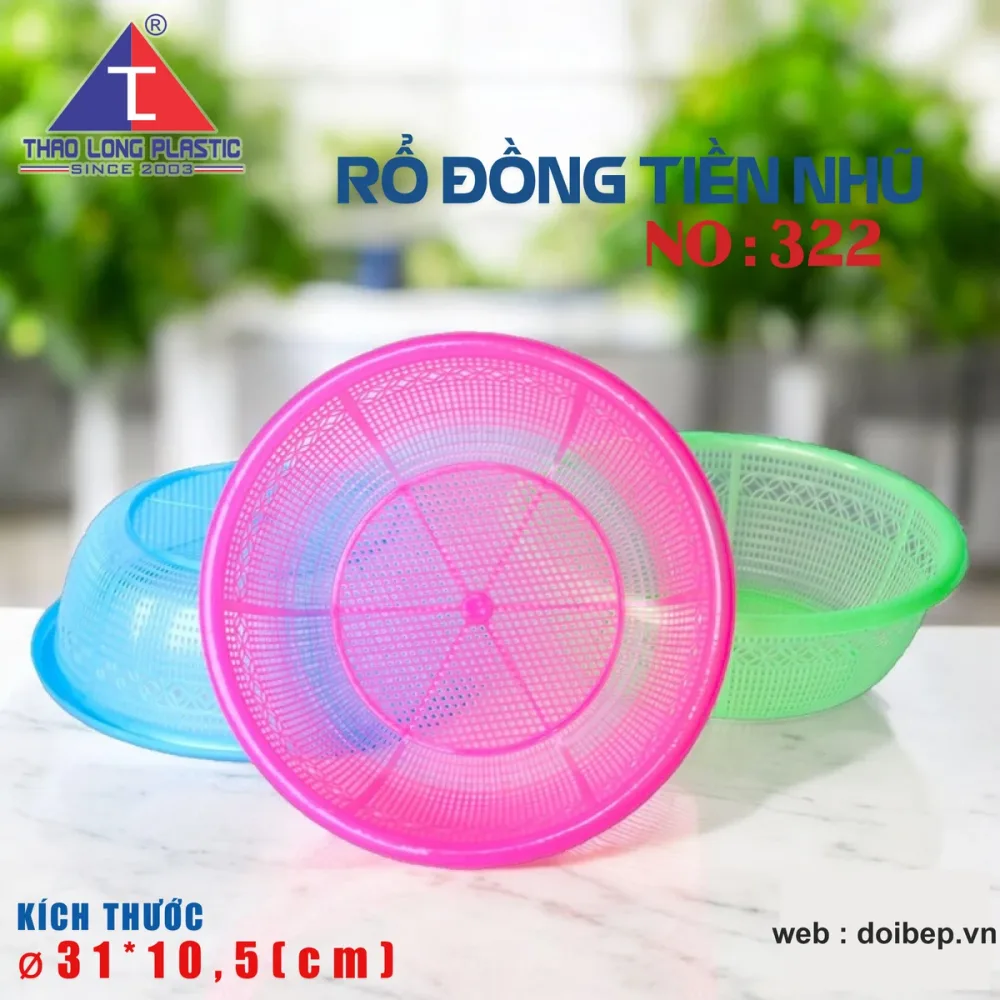 Rổ đồng tiền 322 – rổ nhựa Ø31cm