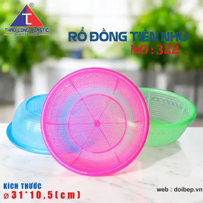 Rổ đồng tiền 322 – rổ nhựa Ø31cm