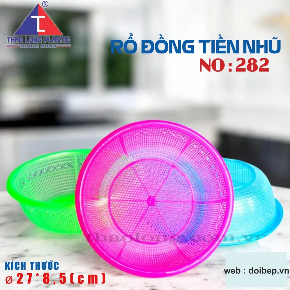 Rổ đồng tiền 282 – rổ nhựa Ø27cm