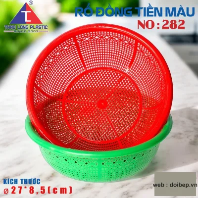 Rổ đồng tiền 282 – rổ nhựa Ø27cm ảnh 2