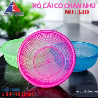 Rổ cải có chân 340 – rổ nhựa Ø34cm có chân đế