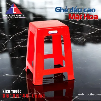 Ghế đẩu cao nhựa – mặt mây, mặt hoa, mặt chuồn 36x36x46cm