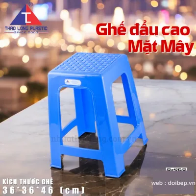 Ghế đẩu cao nhựa – mặt mây, mặt hoa, mặt chuồn 36x36x46cm ảnh 2