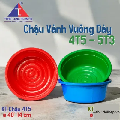 Chậu vành vuông dày 4T5 mã 450 – chậu Ø40cm