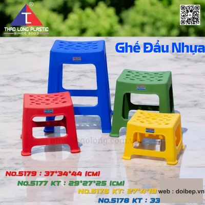 Ghế đẩu lá đại 5178 – ghế nhựa 33x30x31cm ảnh 2