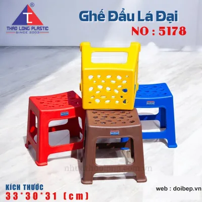 Ghế đẩu lá đại 5178 – ghế nhựa 33x30x31cm ảnh 5