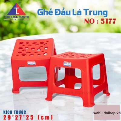 Ghế đẩu lá đại 5178 – ghế nhựa 33x30x31cm