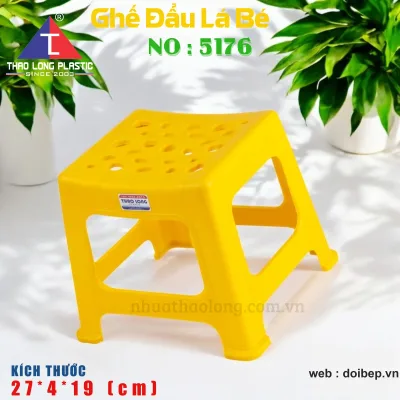 Ghế đẩu lá to 5179 – ghế nhựa cao 44cm ảnh 2