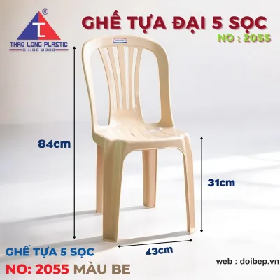 Ghế tựa nhựa 2055, 2056, 2057 – ba kiểu lưng 84x43x31cm ảnh 2