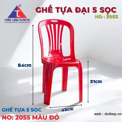 Ghế tựa nhựa 2055, 2056, 2057 – ba kiểu lưng 84x43x31cm ảnh 4