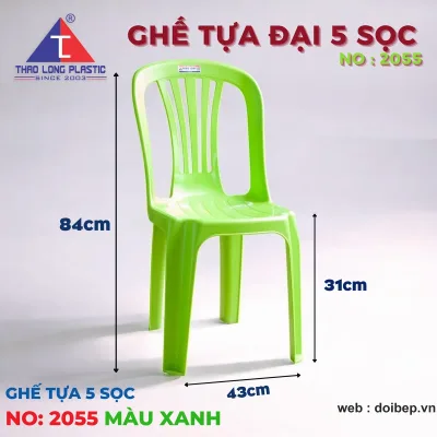 Ghế tựa nhựa 2055, 2056, 2057 – ba kiểu lưng 84x43x31cm ảnh 3
