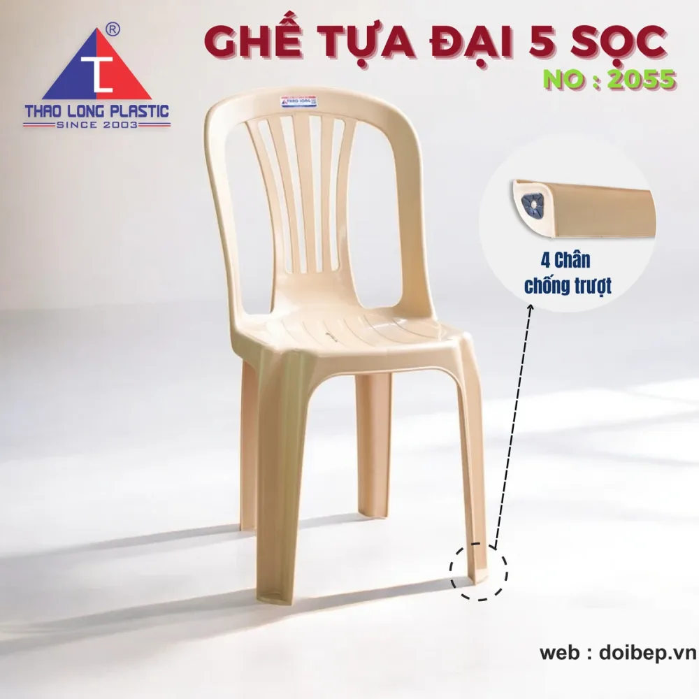 Ghế tựa nhựa 2055, 2056, 2057 – ba kiểu lưng 84x43x31cm