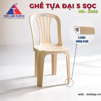 Ghế tựa nhựa 2055, 2056, 2057 – ba kiểu lưng 84x43x31cm