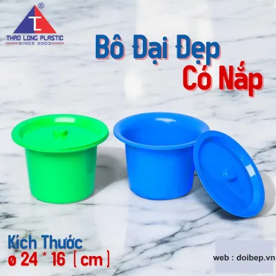 Bô nhựa đại – bô Ø24cm có bản kèm nắp