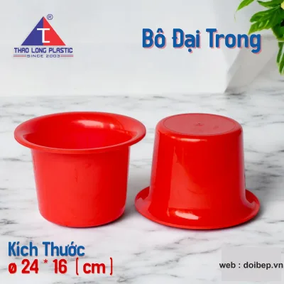Bô nhựa đại – bô Ø24cm có bản kèm nắp ảnh 2