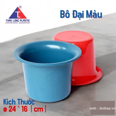 Bô nhựa đại – bô Ø24cm có bản kèm nắp ảnh 3