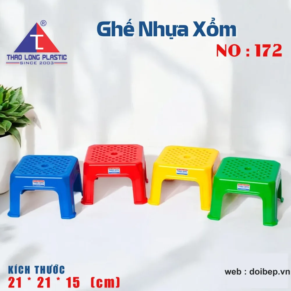 Ghế nhựa 172 – ghế con mặt vuông 21cm cao 15,5cm