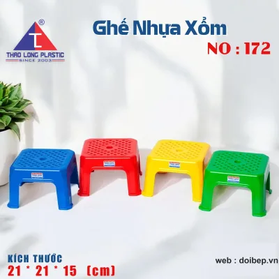 Ghế nhựa 172 – ghế con mặt vuông 21cm cao 15,5cm